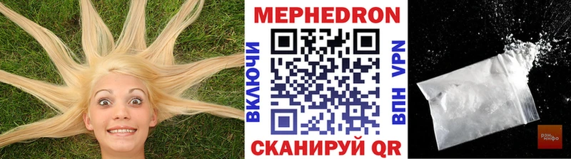 Хочу наркоту Белорецк hydra рабочий сайт Псилоцибиновые грибы АМФ Кокаин ГАШИШ А ПВП Бошки Шишки