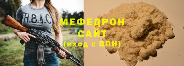 a pvp Белоозёрский