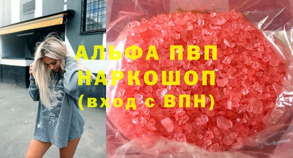 не бодяженный Богданович