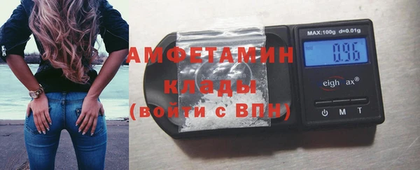 a pvp Белоозёрский