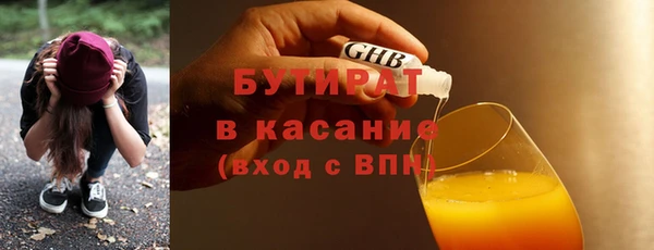 не бодяженный Богданович