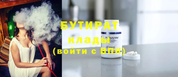 не бодяженный Богданович