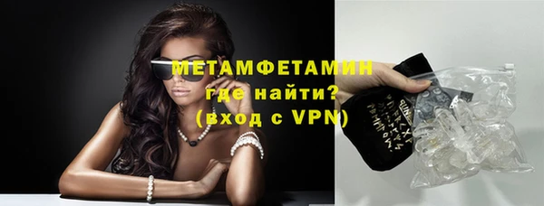 a pvp Белоозёрский