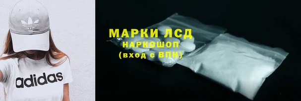 mdpv Белокуриха
