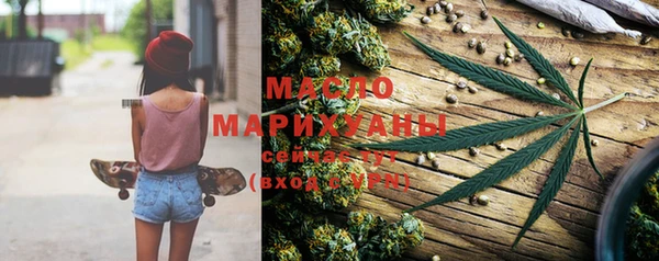 mdpv Белокуриха