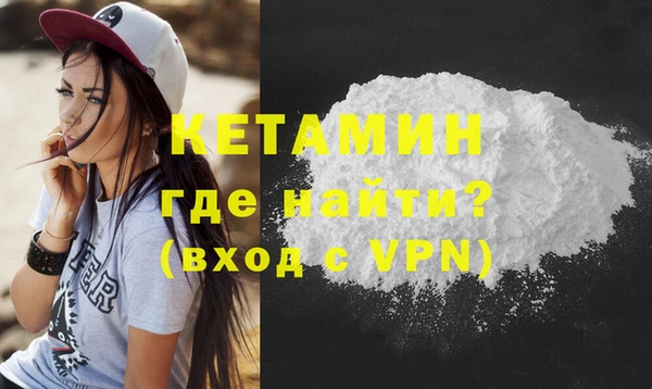 mdpv Белокуриха