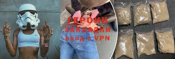 не бодяженный Богданович